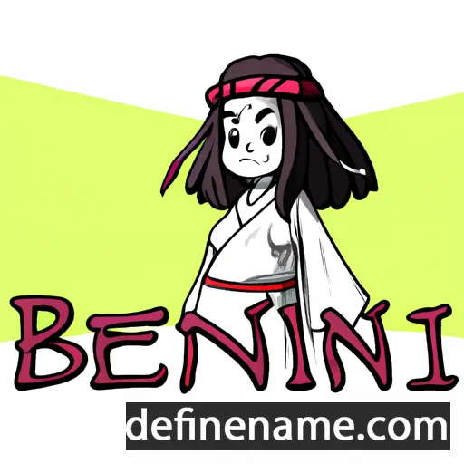 Benihime cartoon