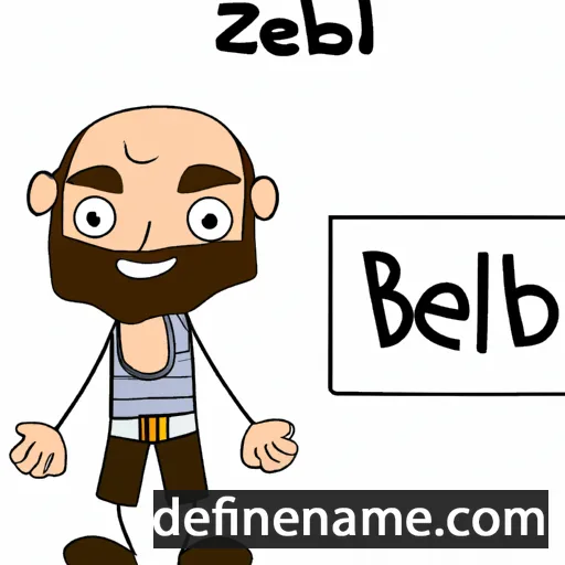 Bezalel cartoon