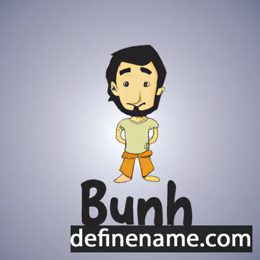 cartoon of the name Bhanu