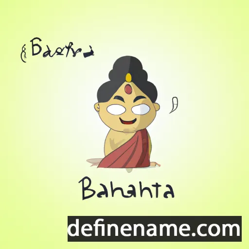 cartoon of the name Bhanumati