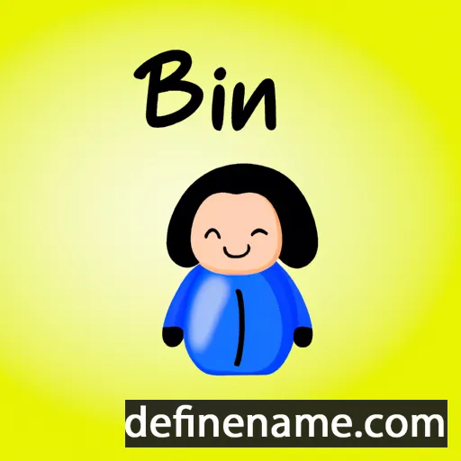 cartoon of the name Bibián