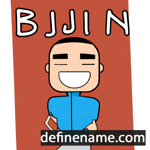 cartoon of the name Bijuan