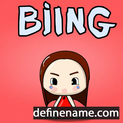 Bingbing cartoon