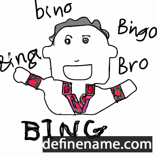 cartoon of the name Bingrong