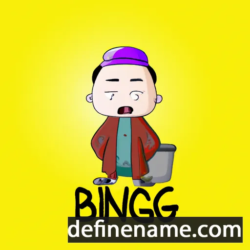 Bingyong cartoon