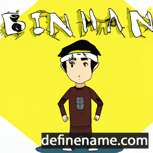 cartoon of the name Binhan