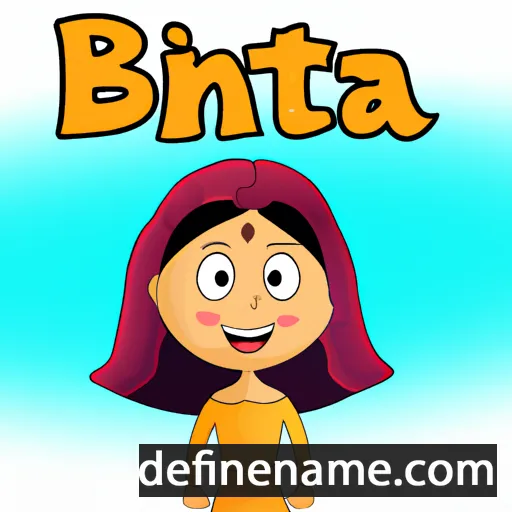 cartoon of the name Binita