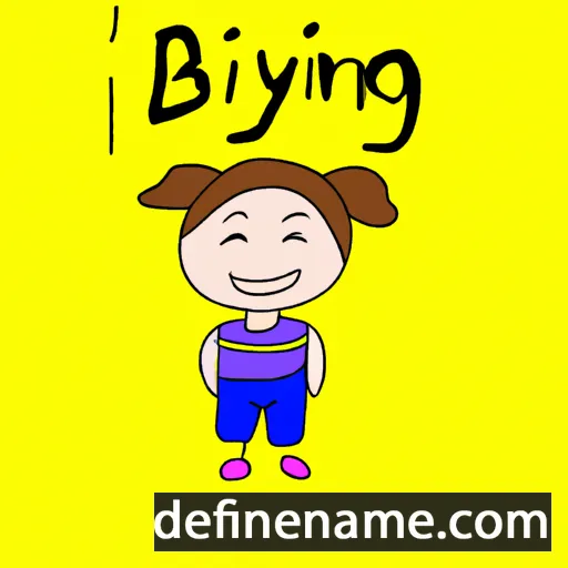 cartoon of the name Binying