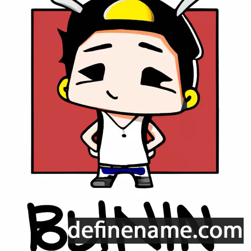 cartoon of the name Bixuan