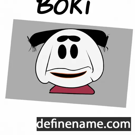 cartoon of the name Bokoi