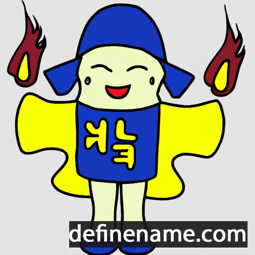 Bom-byeol cartoon