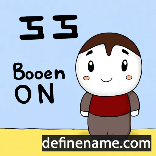 cartoon of the name Bom-gyeol