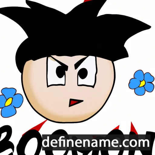 cartoon of the name Bom