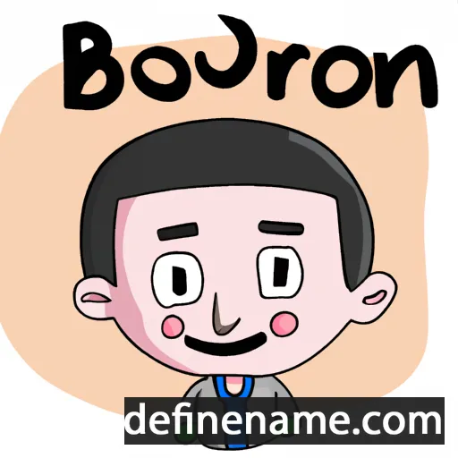 Boonruean cartoon