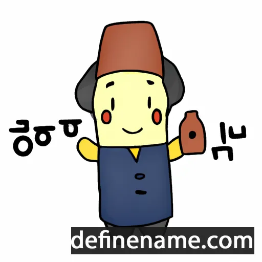 Bo-seon cartoon