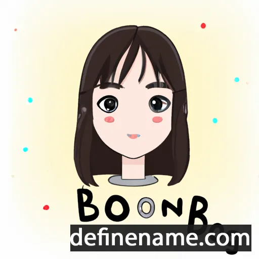 cartoon of the name Bo-young