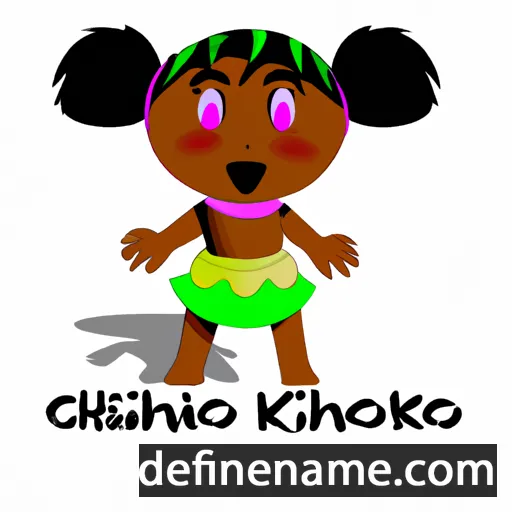 Chikondi cartoon