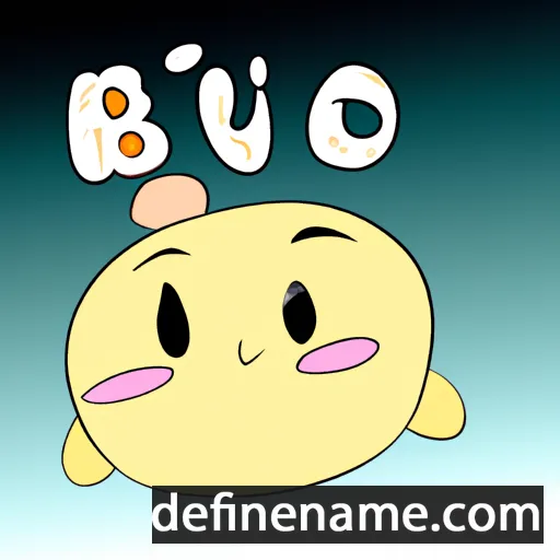 cartoon of the name Bubi