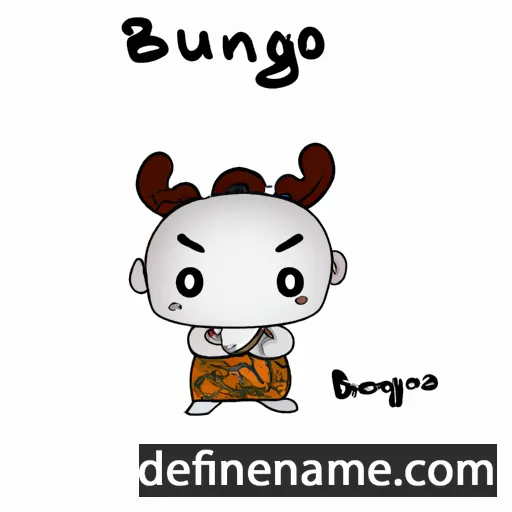 cartoon of the name Bungou