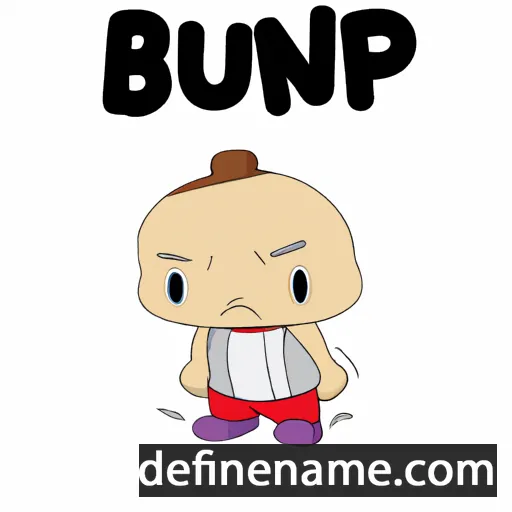 cartoon of the name Bunpei