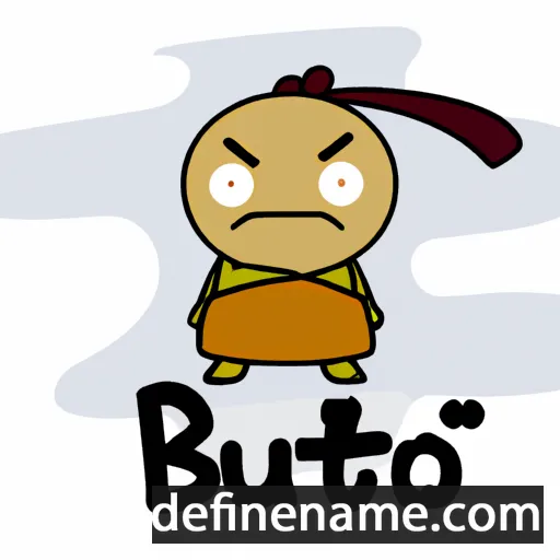 cartoon of the name Butaro