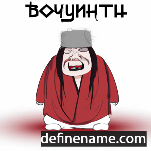 cartoon of the name Buyantogtokh