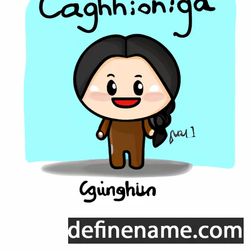 Cahyaningsih cartoon