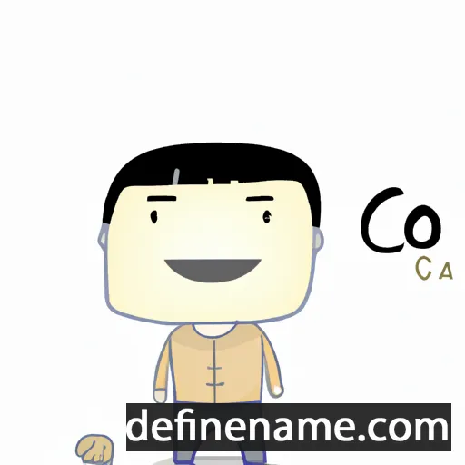 cartoon of the name Cao