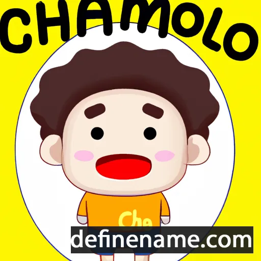 cartoon of the name Chaloemphol