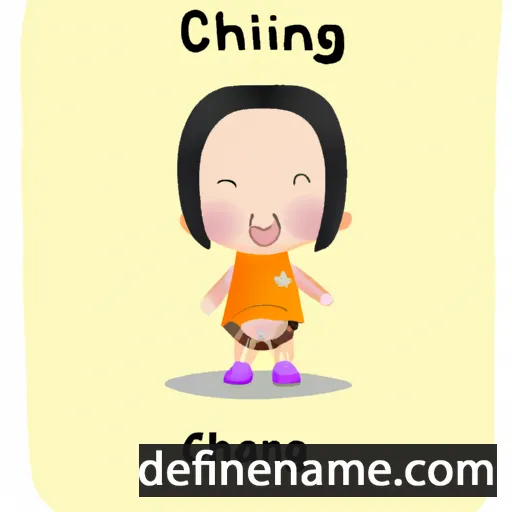 cartoon of the name Chanjing