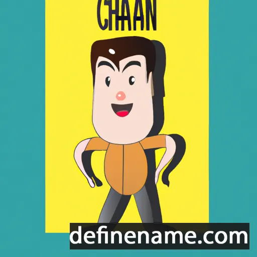 Chanjuan cartoon