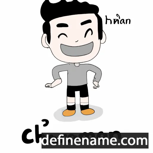 cartoon of the name Charoen