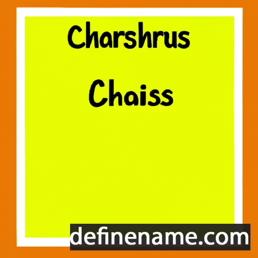 cartoon of the name Charrissa