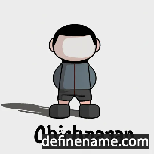 cartoon of the name Chenghan