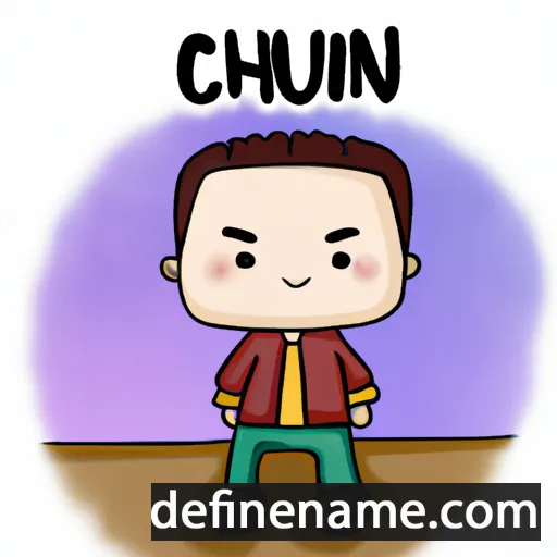 Chenxuan cartoon