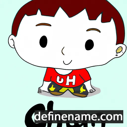 cartoon of the name Chhun