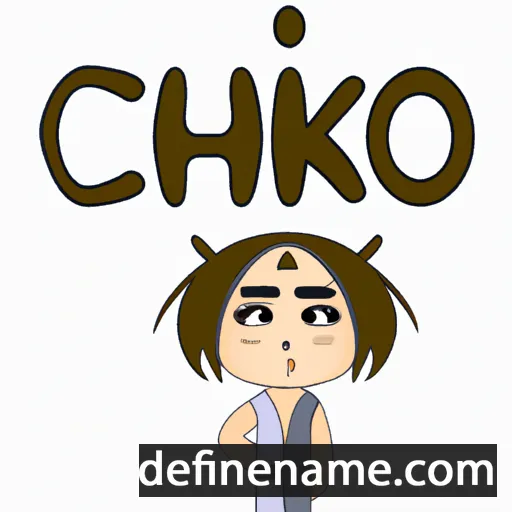 Chiriko cartoon