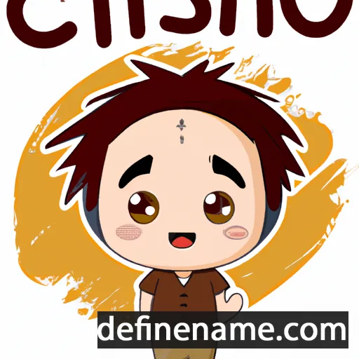 cartoon of the name Chisho