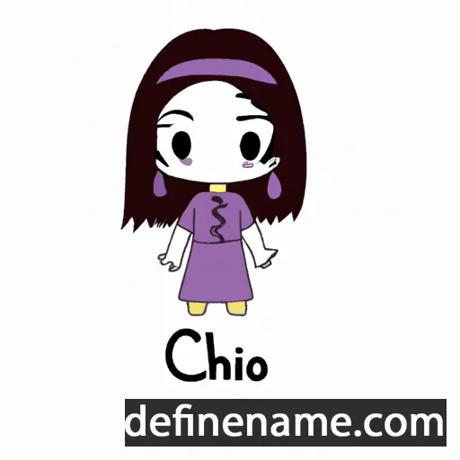 Chisou cartoon