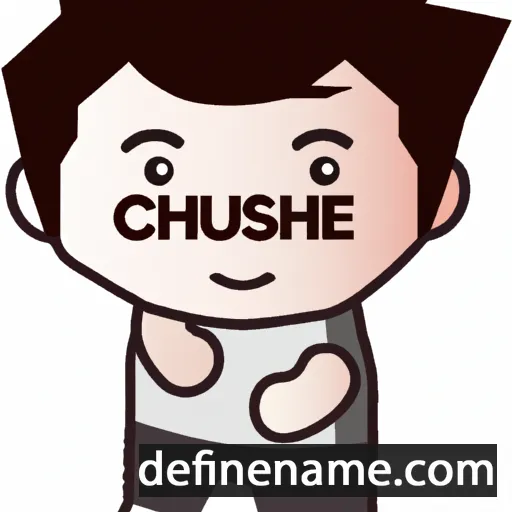 Chisuke cartoon