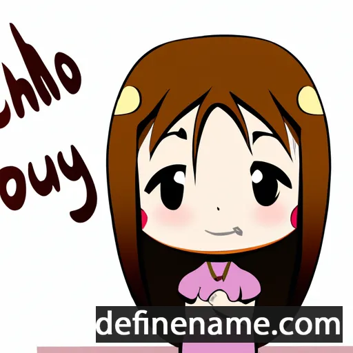 cartoon of the name Chiyako