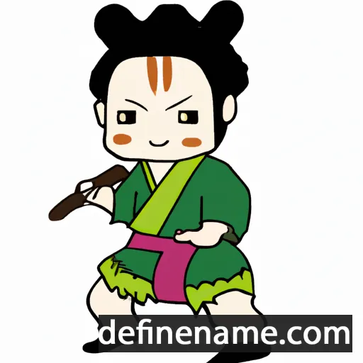 cartoon of the name Chiyonosuke