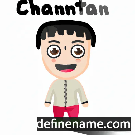 cartoon of the name Chonnani