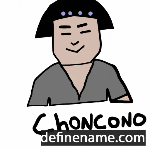 cartoon of the name Choon-yong