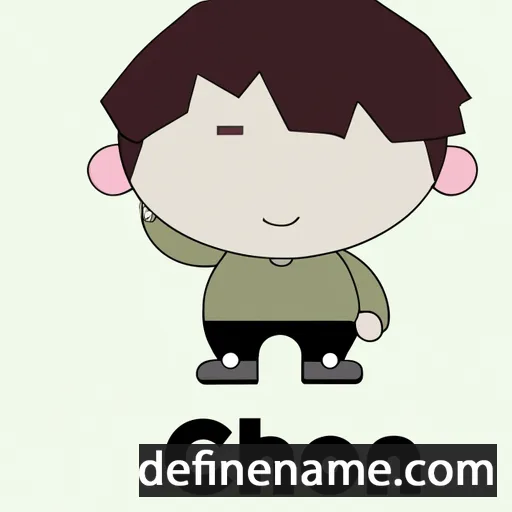 cartoon of the name Choon