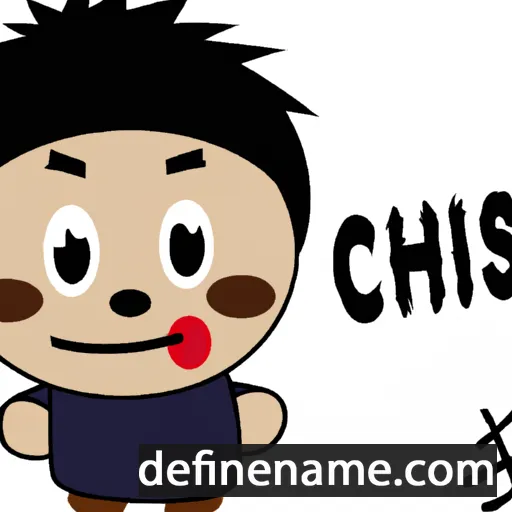 Chūsuke cartoon