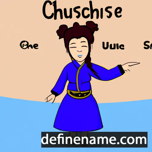 cartoon of the name Chuluuntsetseg