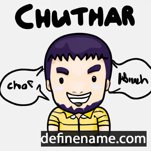 cartoon of the name Chutharat