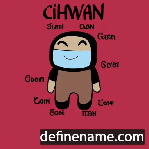 Ciwanxan cartoon