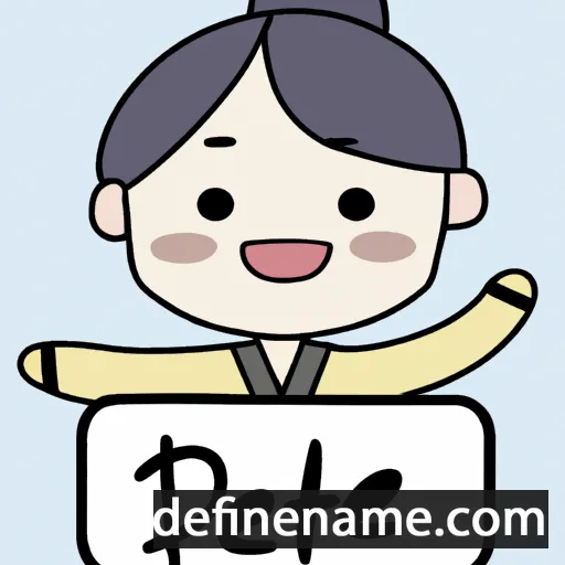 Daehee cartoon